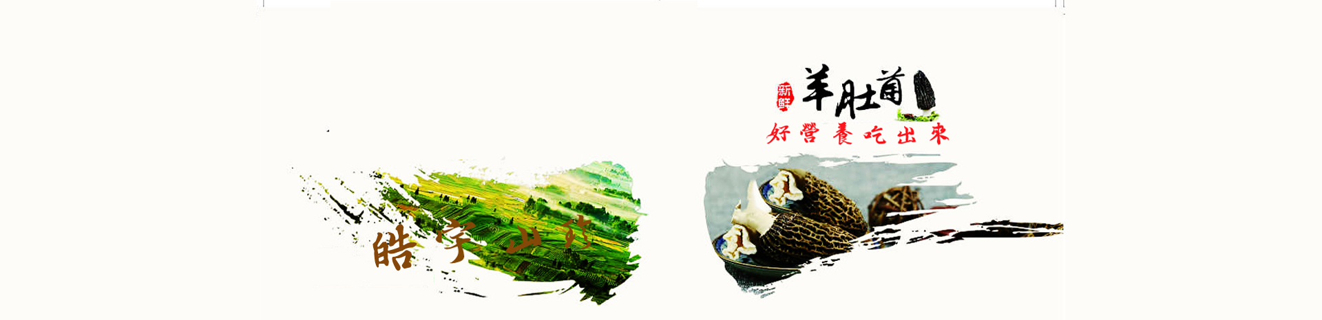&#24320;&#20113;&#40;&#20013;&#22269;&#41;&#75;&#97;&#105;&#121;&#117;&#110;