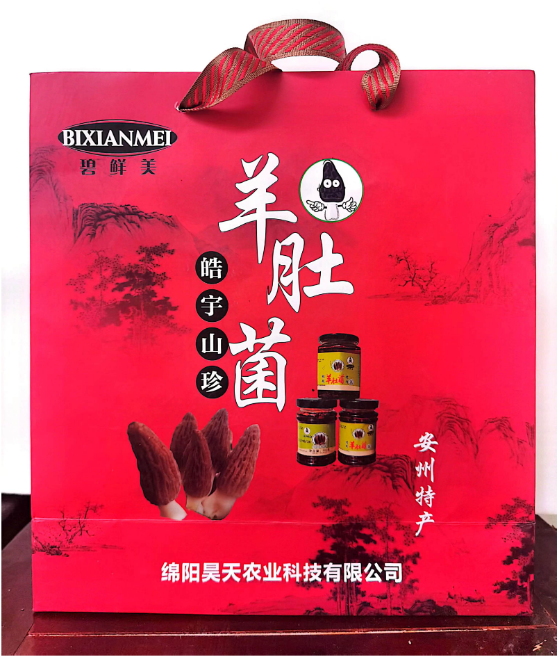&#24320;&#20113;&#40;&#20013;&#22269;&#41;&#75;&#97;&#105;&#121;&#117;&#110;